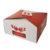 Prepared Cake Box-Prepared packaging products 2